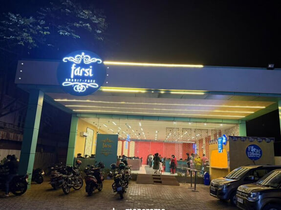 Farsi Arabic Cafe